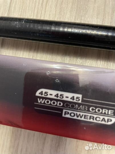 Лыжи беговые