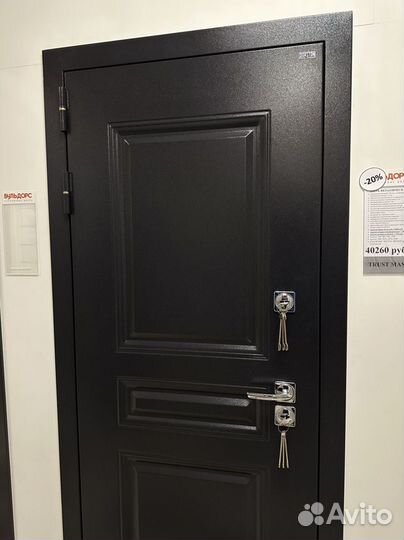 Входные двери для частного дома