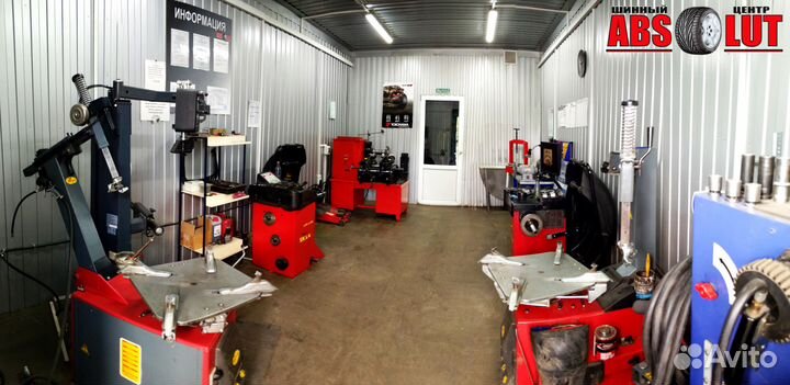 КАМА Кама-Flame 205/70 R16 91Q