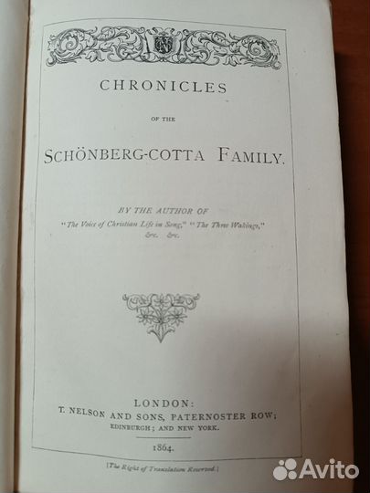 Chronicles of the Schonberg-Cotta family