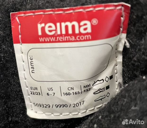 Зимние сапоги детские Reima