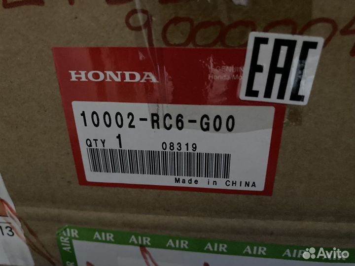 Блок цилиндров на honda jazz(2011-2014)