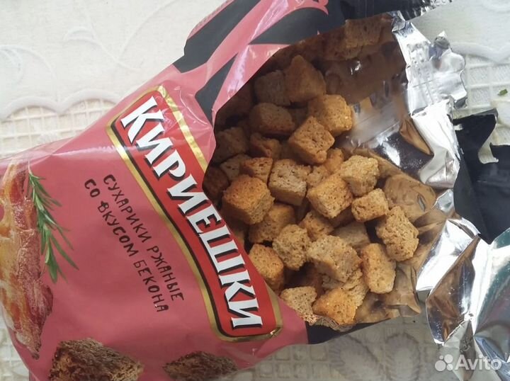 Работа Вахтой в Краснодаре. Сортировщик. Авансы