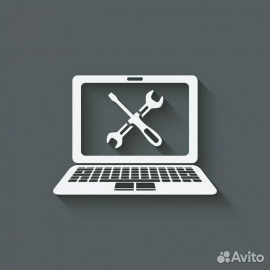 Ремонт компьютеров (возможна удаленная помощь)