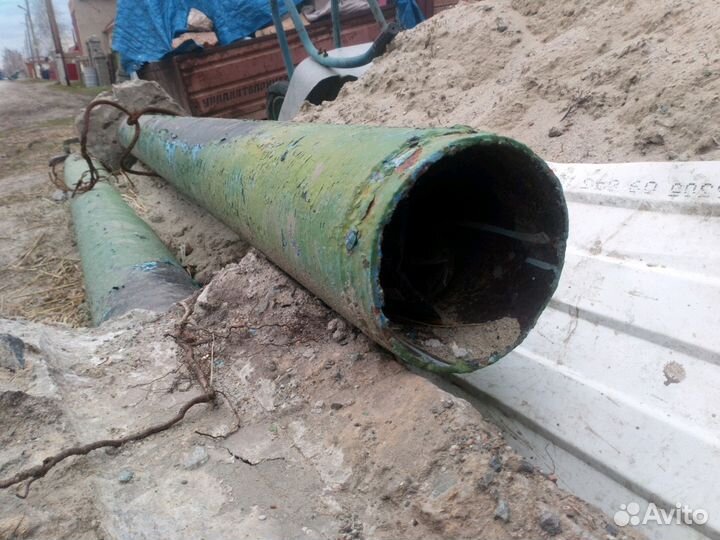 Трубы обработанные