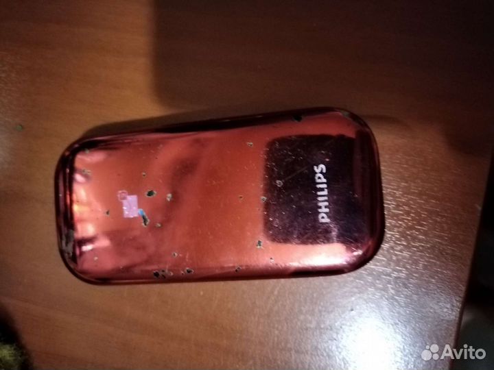 Продам телефон