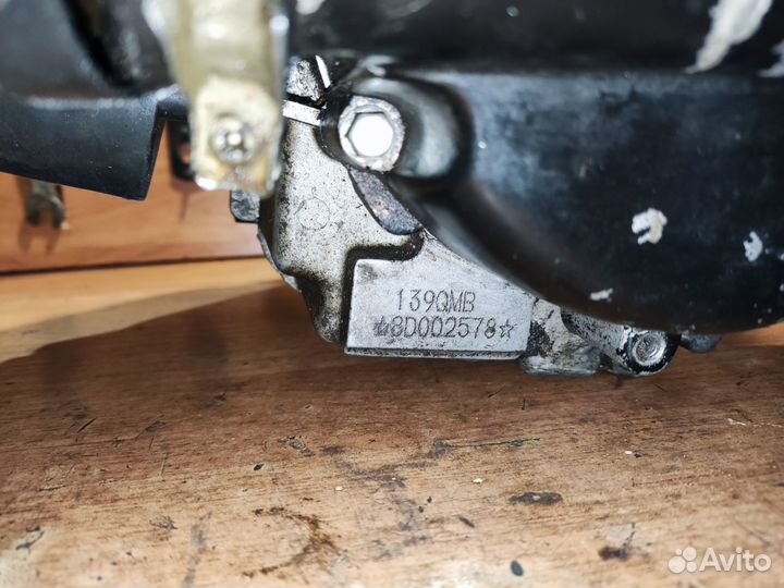 Двигатель 157 QMJ