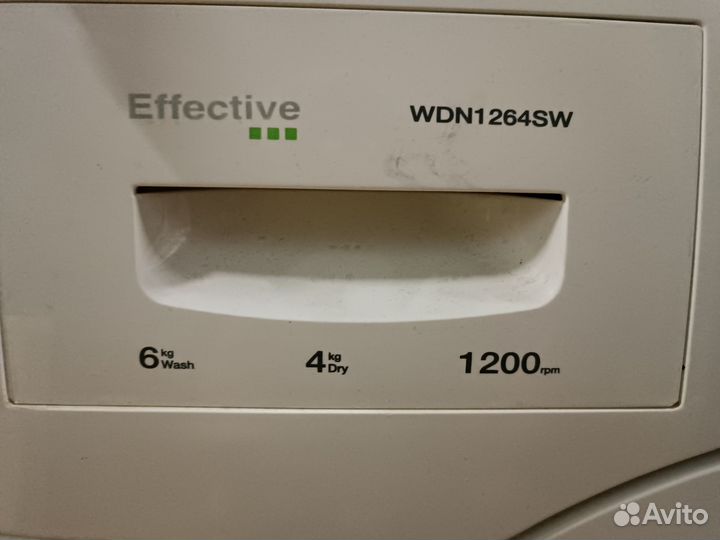 Стиральная - сушильная машина Ardo WDN 1264 SW бу