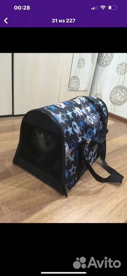 Переноска для кошек