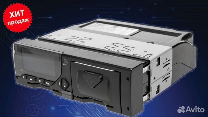 Тахограф Меркурий та-001 новый. Годовая гарантия