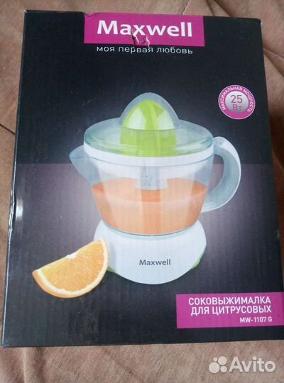 Соковыжималка для цитрусовых новая