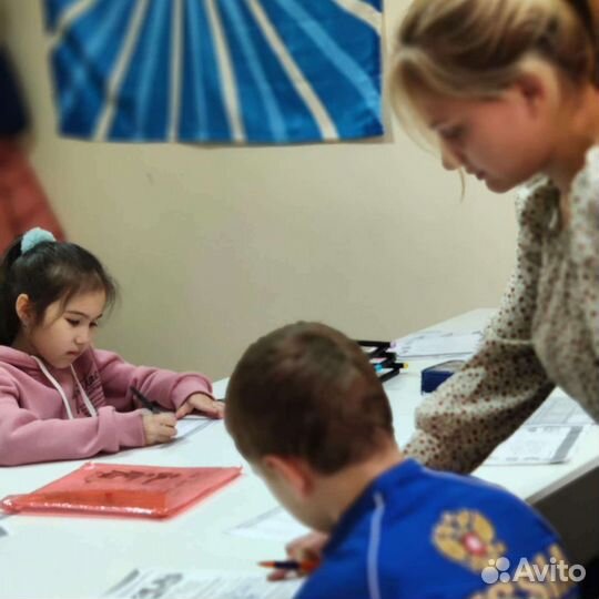 Кавказская школа английского языка для детей