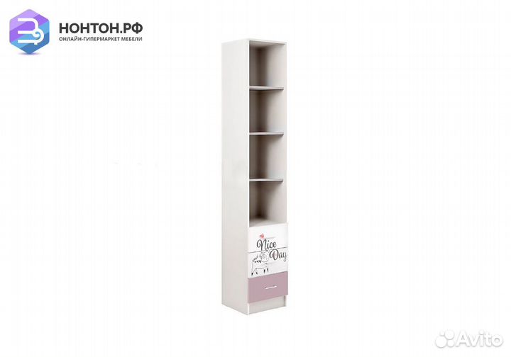 Стеллаж Вега fashion-1 белый / розовый