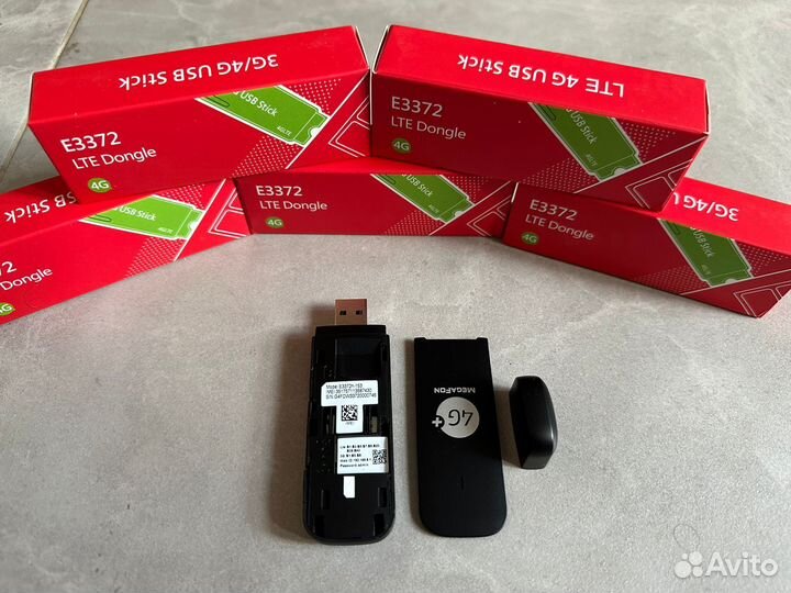 4G модемы OEM Huawei E3372h-153 Смарт Опт/розница