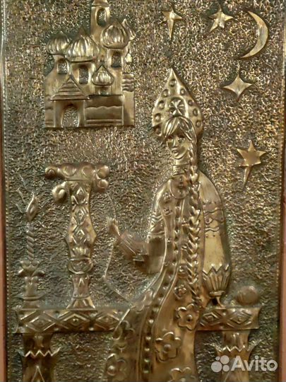 Чеканка медная СССР