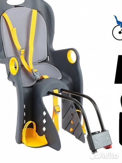 Детское велокресло