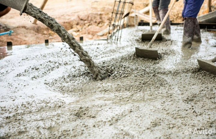 Бетон с доставкой М100-М400