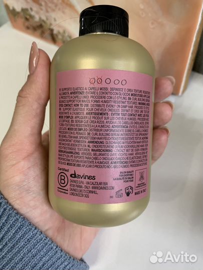 Сыворотка Davines для волос