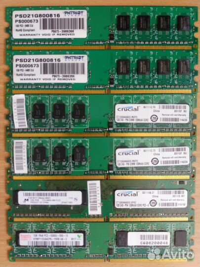 Оперативная память DDR2, DDR1