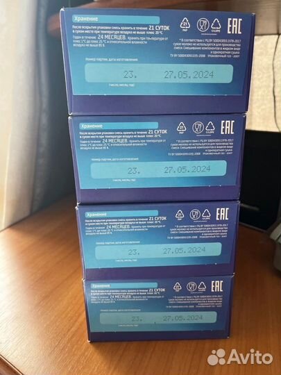 Детская смесь белакт 0 6