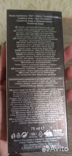 Avon attraction desire косметика для него