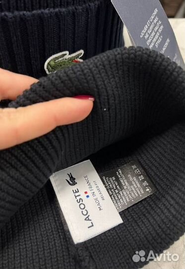 Мужская шапка Lacoste