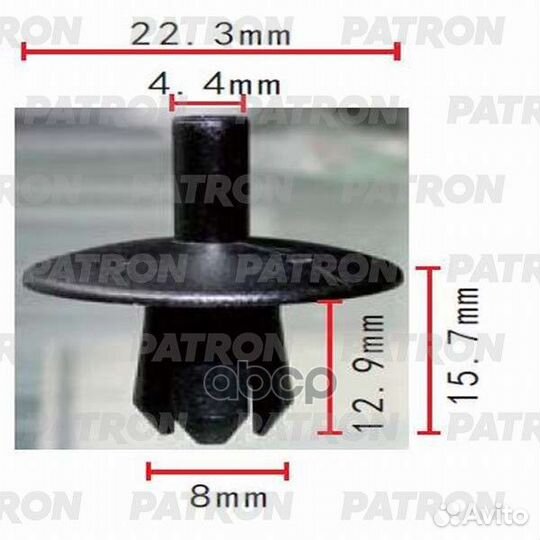 Клипса пластмассовая Audi, Renault, Seat, Skoda