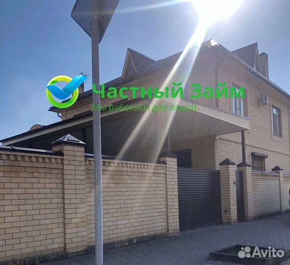 Инвестиции в недвижимость. Частный дом