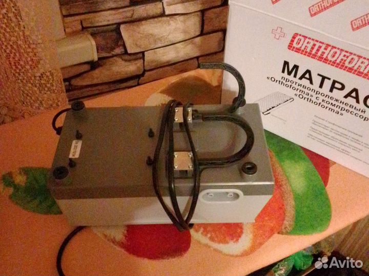 Компрессор 