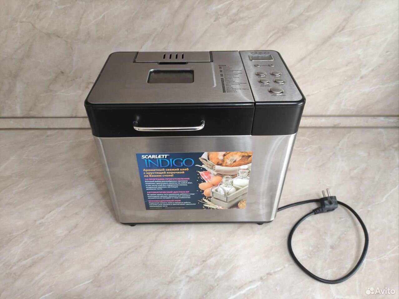 хлебопечка индиго. скарлетт индиго хлебопечка 525. хлебопечка скарлет индиго. хлебопечка индиго. хлебопечка скарлет 525.