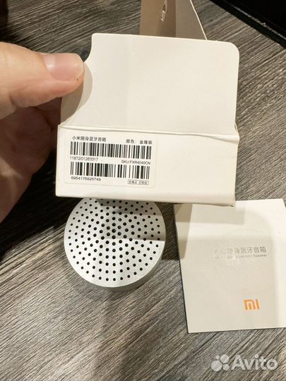 Xiаоmi Мi Вluetоoth Sрeаker Мini муз. Колонка