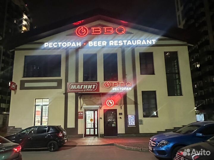 Администратор доставки в ресторан Bbq