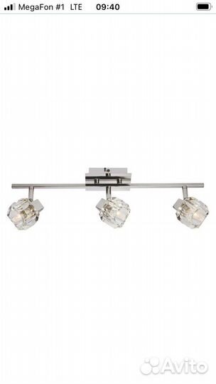 Светильник потолочный