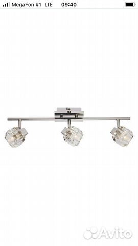 Светильник потолочный