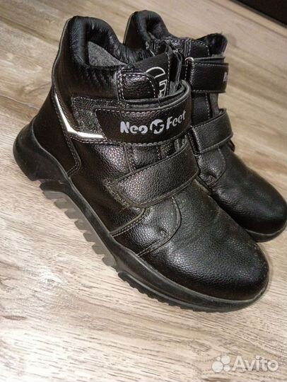 Ботинки осень весна для мальчика 34