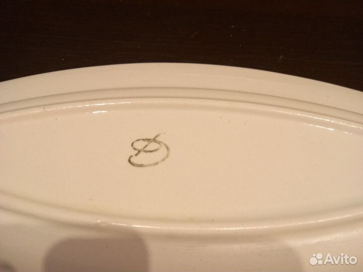 Селедочницы