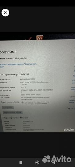 Игровой пк rtx 2060 super