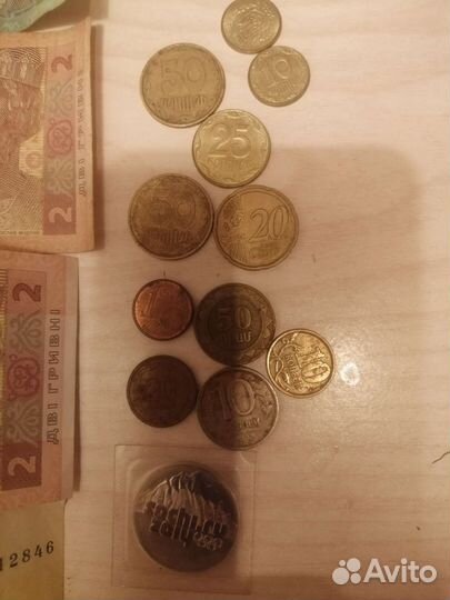 Старые монеты, купюры
