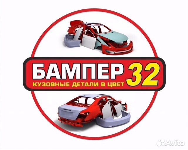 Решетки Ваз 2110 в ассортименте