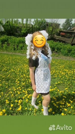 Школьная форма 44-46 размера