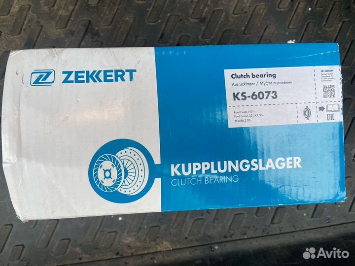 Выжимной подшипник ford fiesta mk5