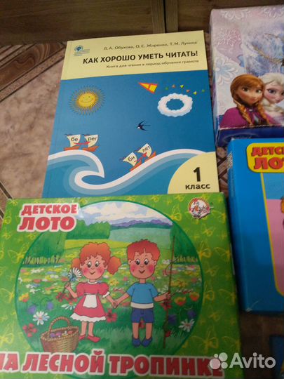 Развивающие игры для детей