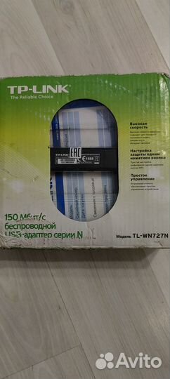Wi-Fi адаптер TP-link TL-WN727N