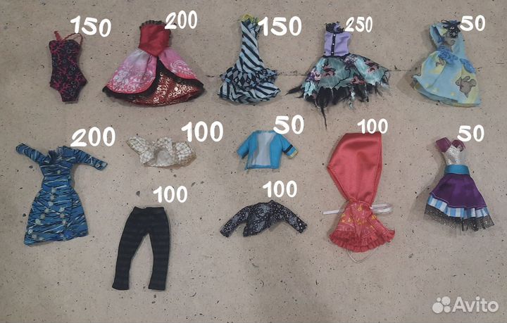 Одежда для кукол монстер хай и эвер автер хай