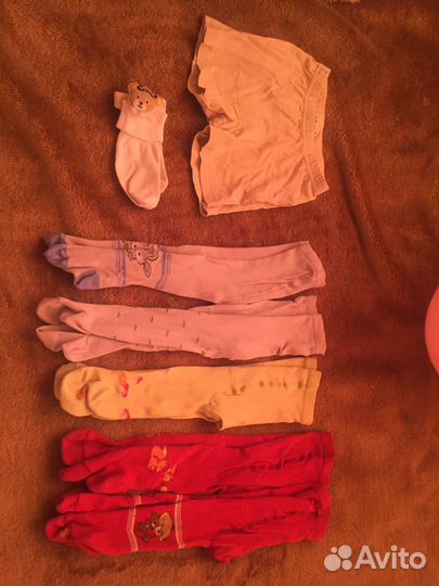 Детские вещи пакетом от 0 до 1,5 года