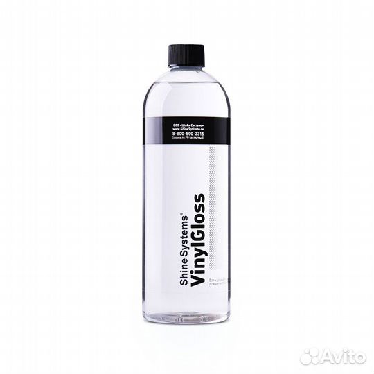 Глянцевая полироль VinylGloss Shine Systems 750мл