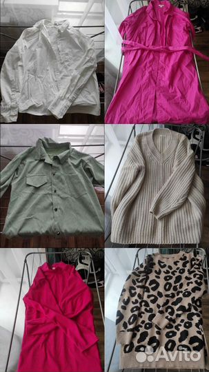 Женские вещи пакетом 46 48 50 52 54