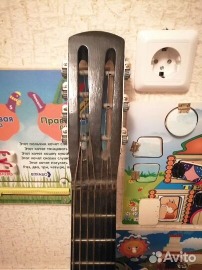 Гитара 7 струн СССР 1973год