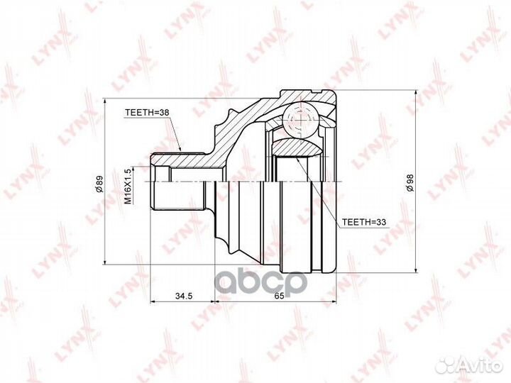 Шрус наружный перед прав/лев LCV CO8022 LYN
