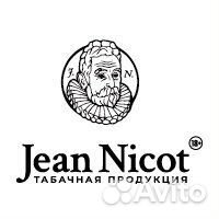 Продавец в табачный магазин